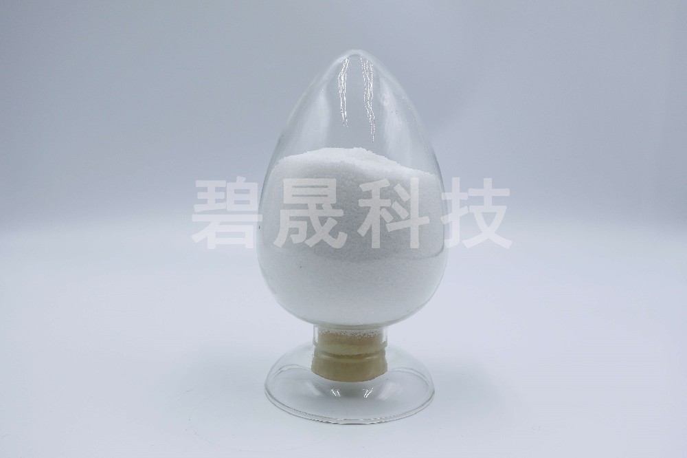  垃圾收集站除臭劑的成分和作用都有哪些？碧晟科技告訴你